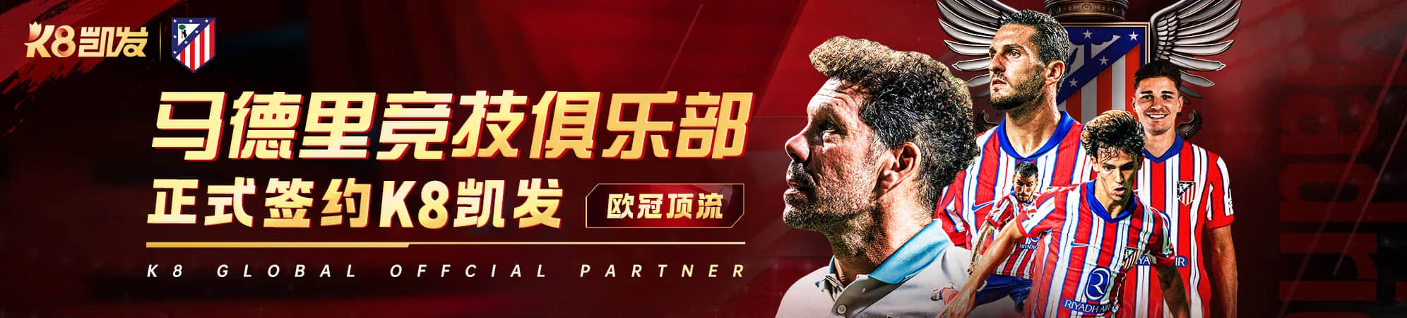 平台介绍